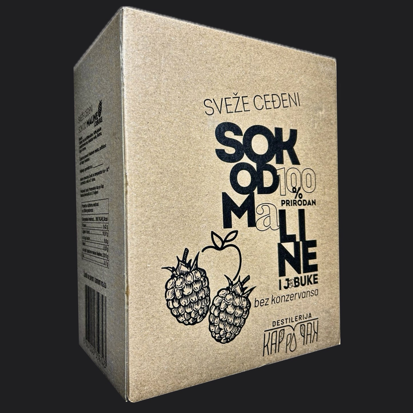 Сок од малине 3л