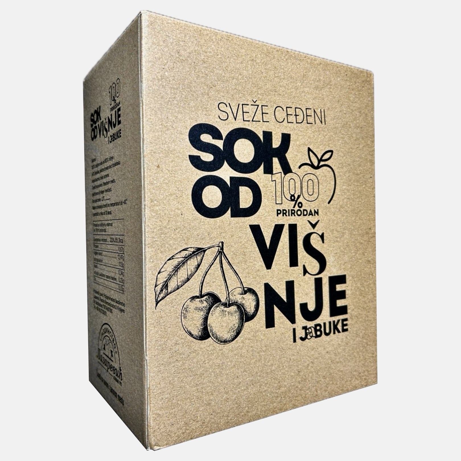 Sok od višnje (3L)