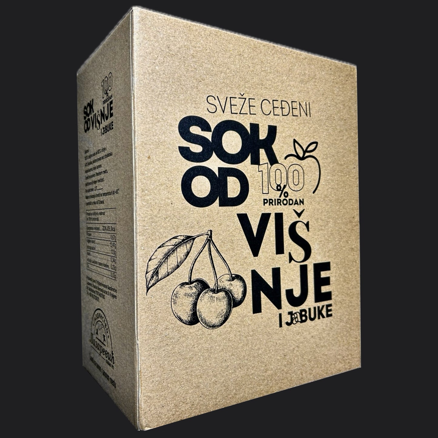 Сок од вишње 3л